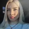 Отзыв от Алевтина Злобина
