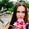 Отзыв от Варвара Зотова