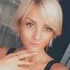 Отзыв от Лена Мещерякова